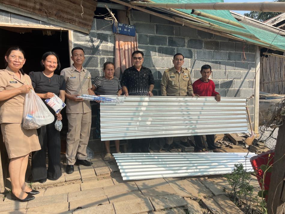 โครงการปรับสภาพแวดล้อมและสิ่งอำนวยความสะดวกของผู้สูงอายุให้เหมาะสมและปลอดภัย  ประจำปีงบประมาณพ.ศ.2569